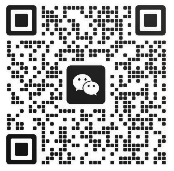 微信图片_20230809160353_1.png
